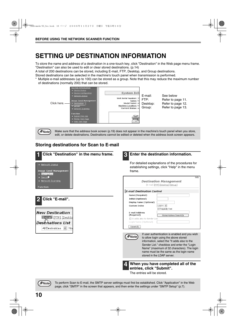 Setting up destination information | Sharp AR-M257 User Manual | Page 140 / 302