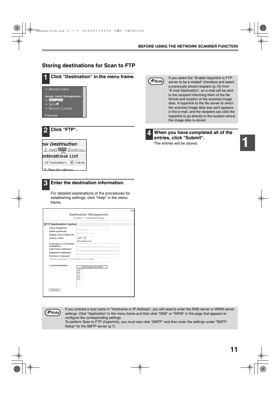 Sharp AR-M257 User Manual | Page 141 / 302