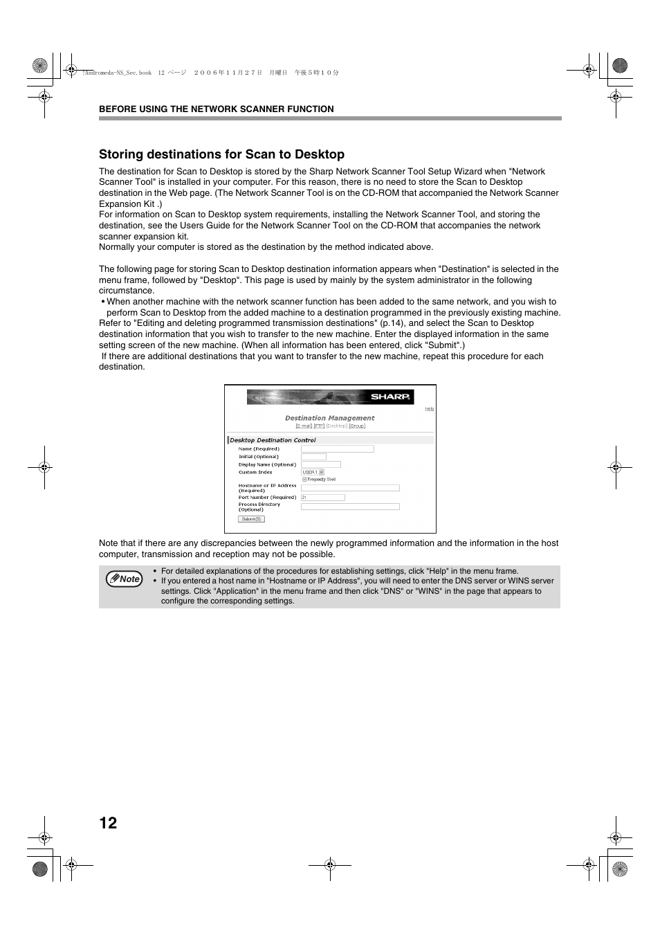 Storing destinations for scan to desktop | Sharp AR-M257 User Manual | Page 142 / 302