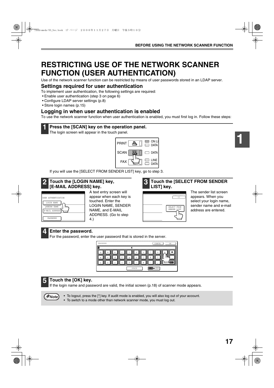 Settings required for user authentication, Logging in when user authentication is enabled | Sharp AR-M257 User Manual | Page 147 / 302