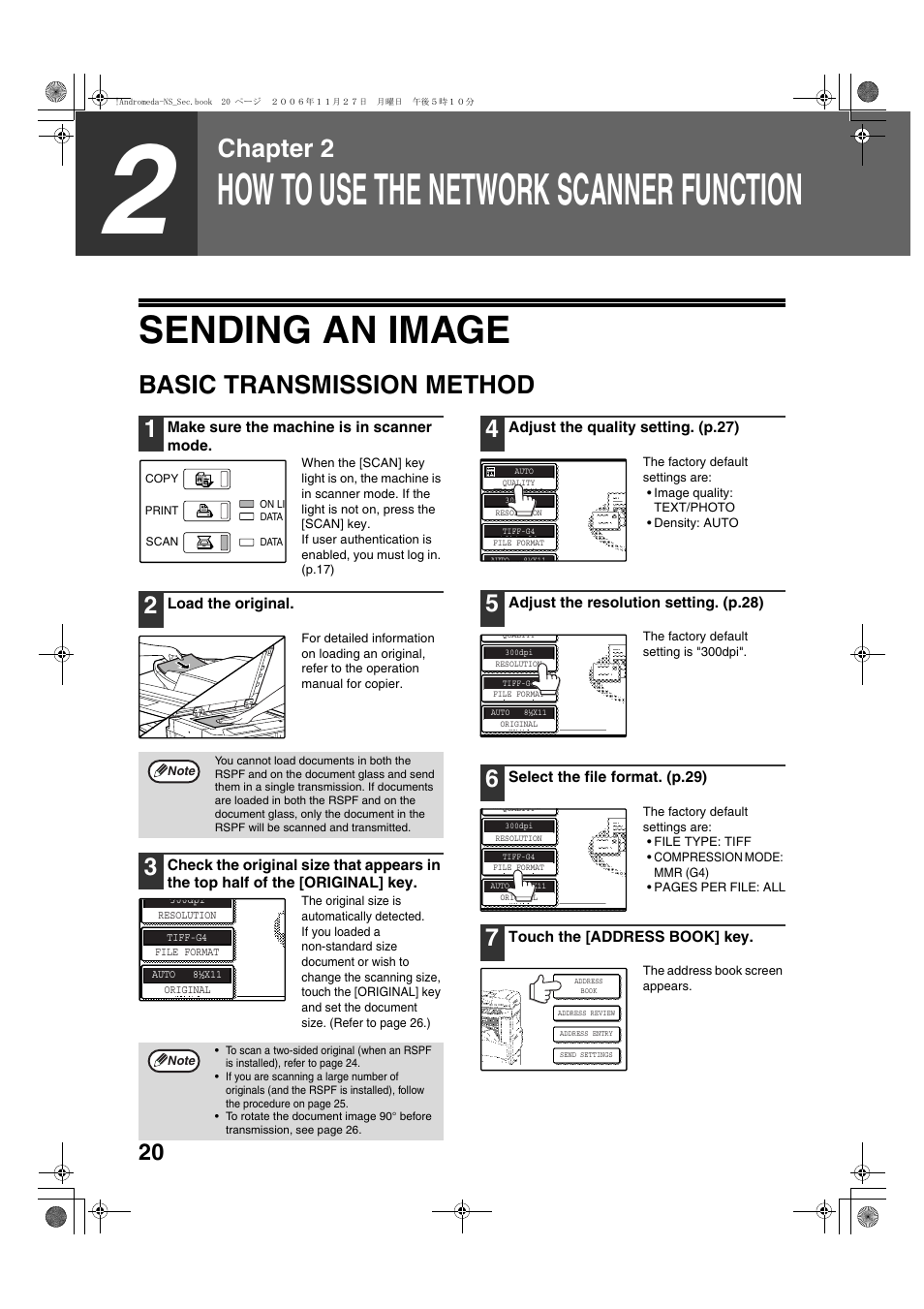 How to use the network scanner function, Sending an image, Chapter 2 | Basic transmission method | Sharp AR-M257 User Manual | Page 150 / 302