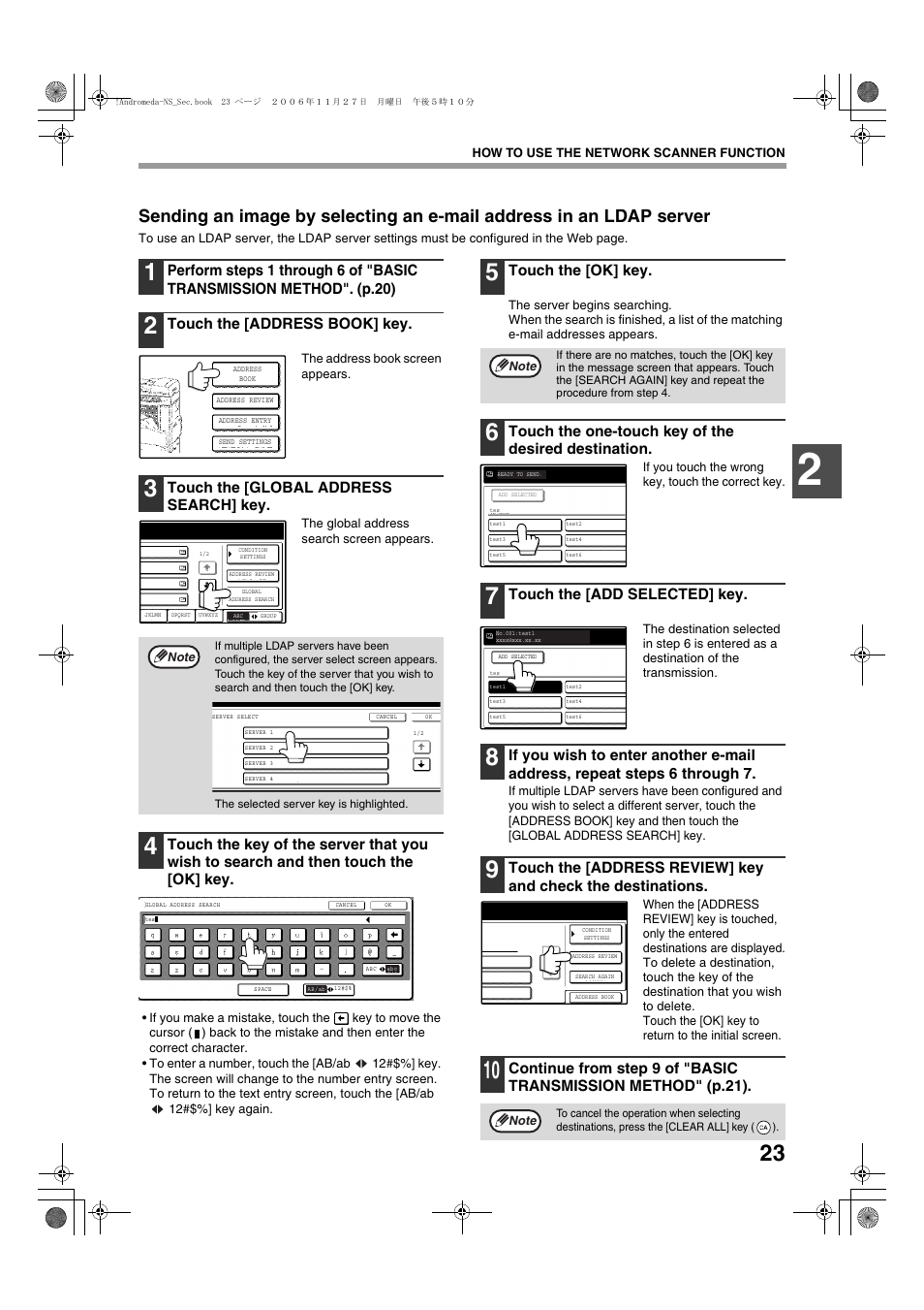 Touch the [address book] key, Touch the [global address search] key, Touch the [ok] key | Touch the one-touch key of the desired destination, Touch the [add selected] key | Sharp AR-M257 User Manual | Page 153 / 302