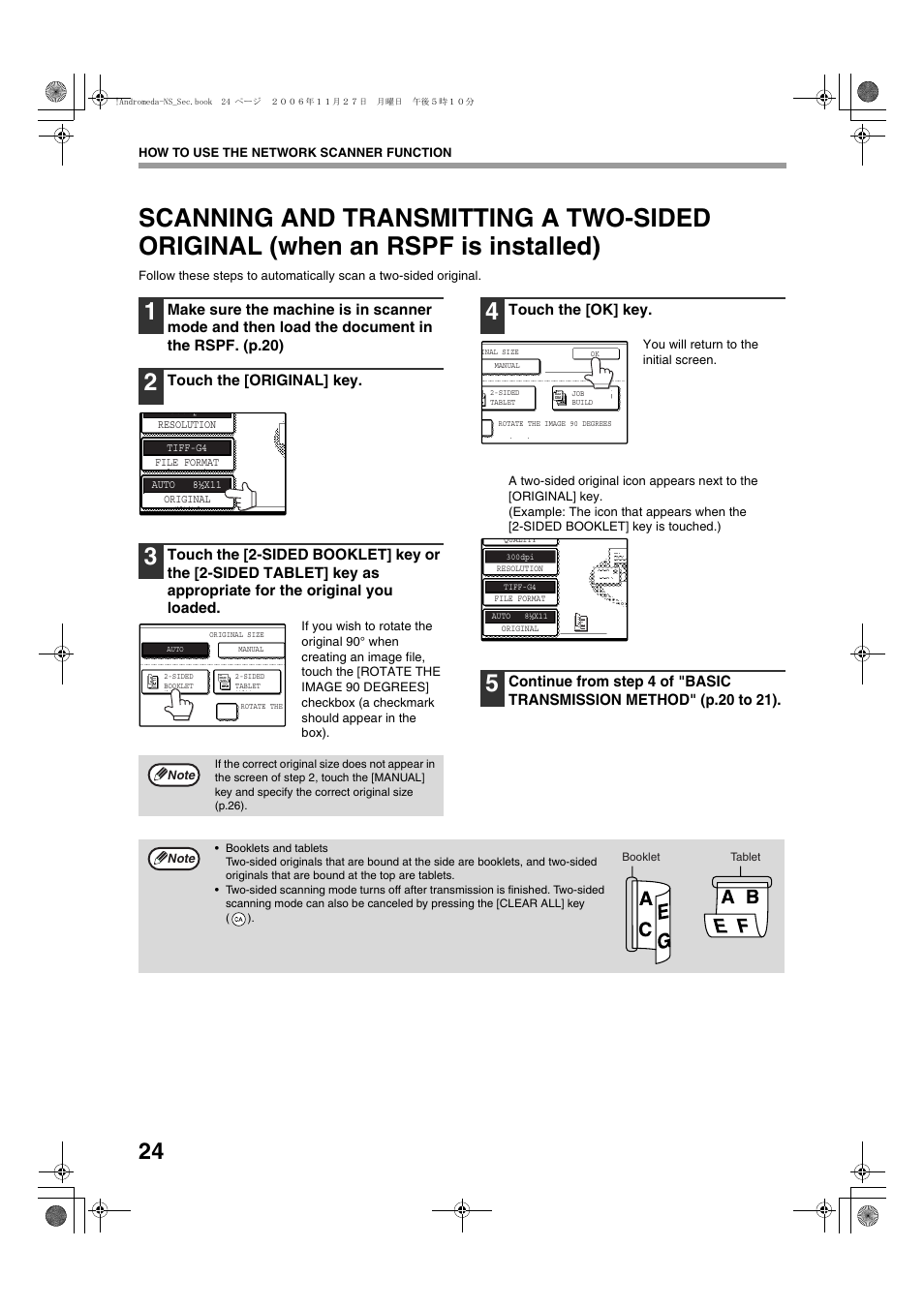 Sharp AR-M257 User Manual | Page 154 / 302