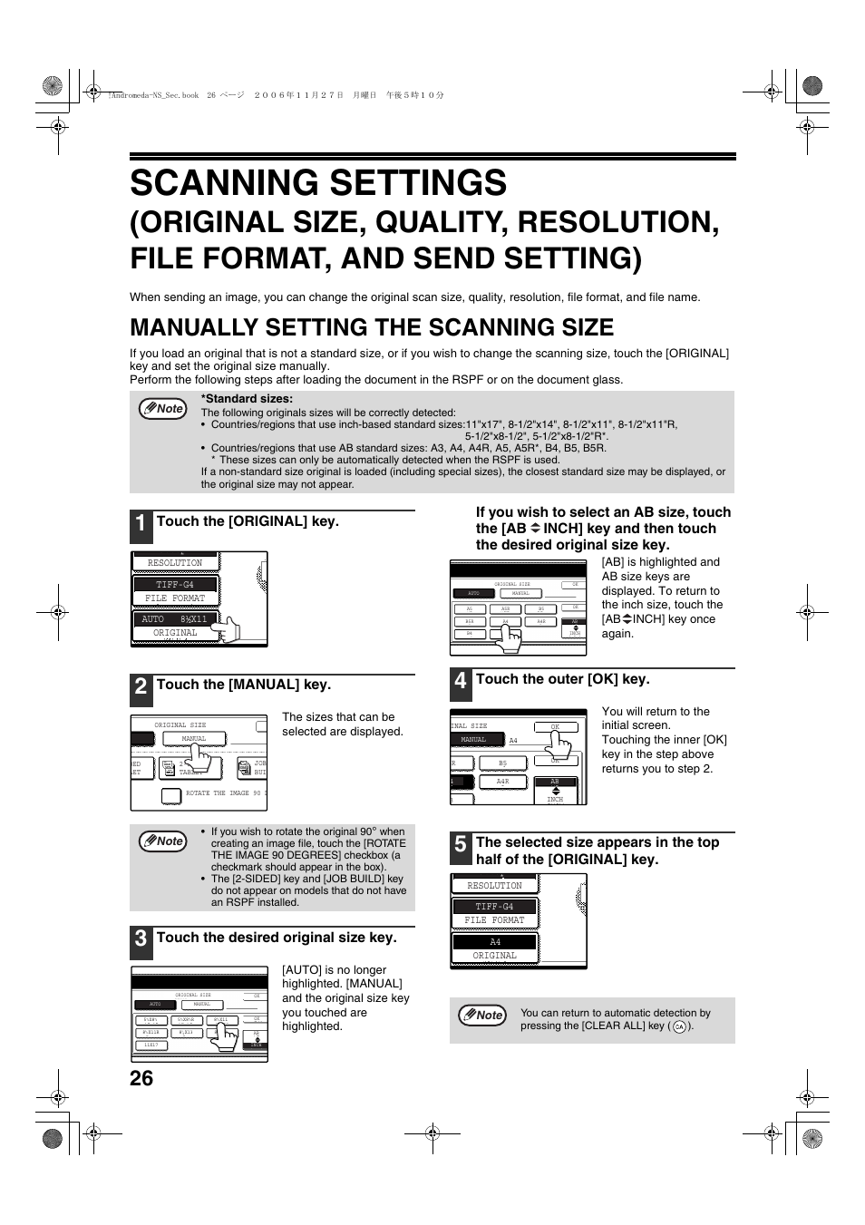 Scanning settings, Manually setting the scanning size, Touch the [original] key | Touch the [manual] key, Touch the desired original size key, Touch the outer [ok] key, The sizes that can be selected are displayed, Standard sizes | Sharp AR-M257 User Manual | Page 156 / 302