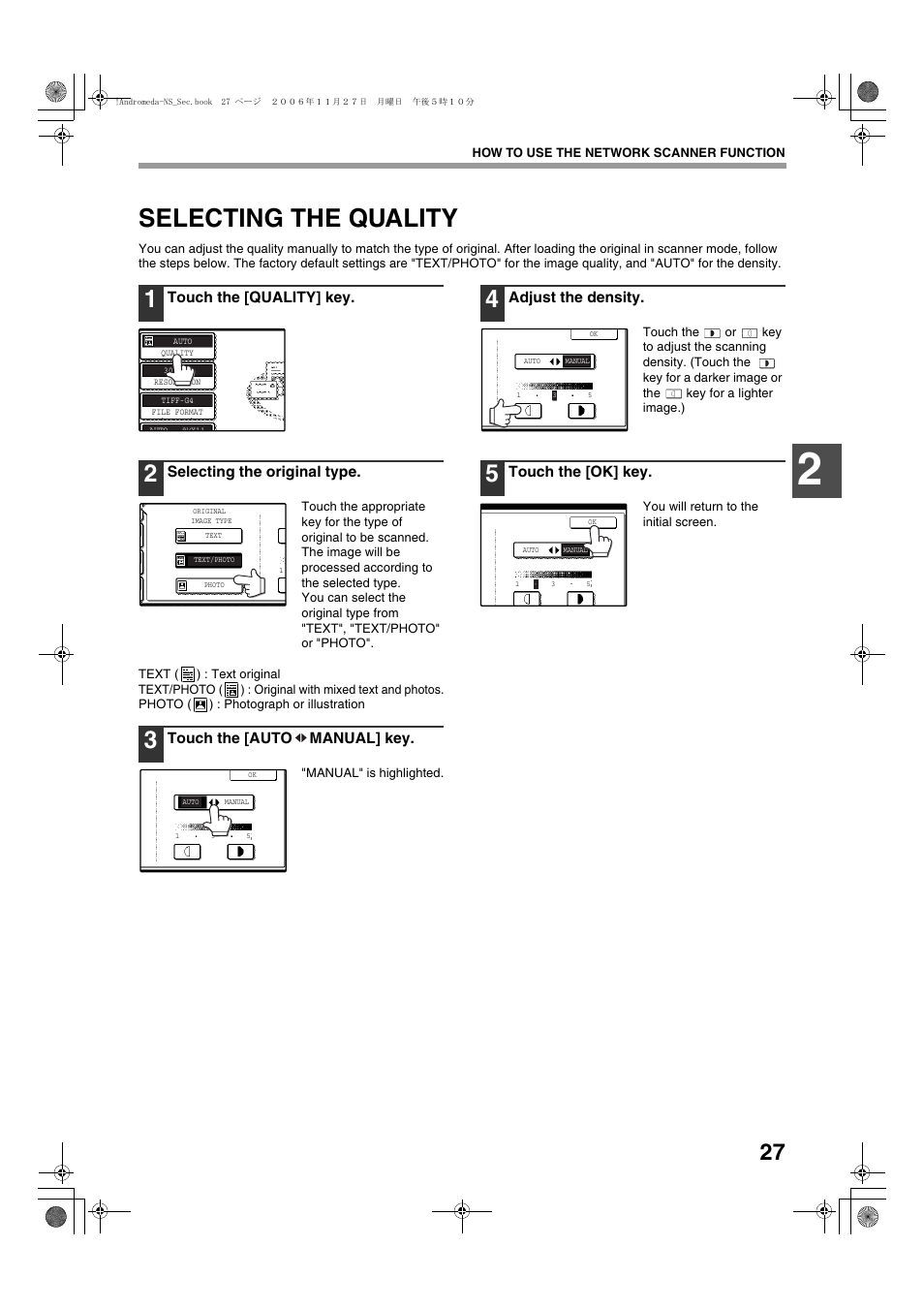 Selecting the quality | Sharp AR-M257 User Manual | Page 157 / 302