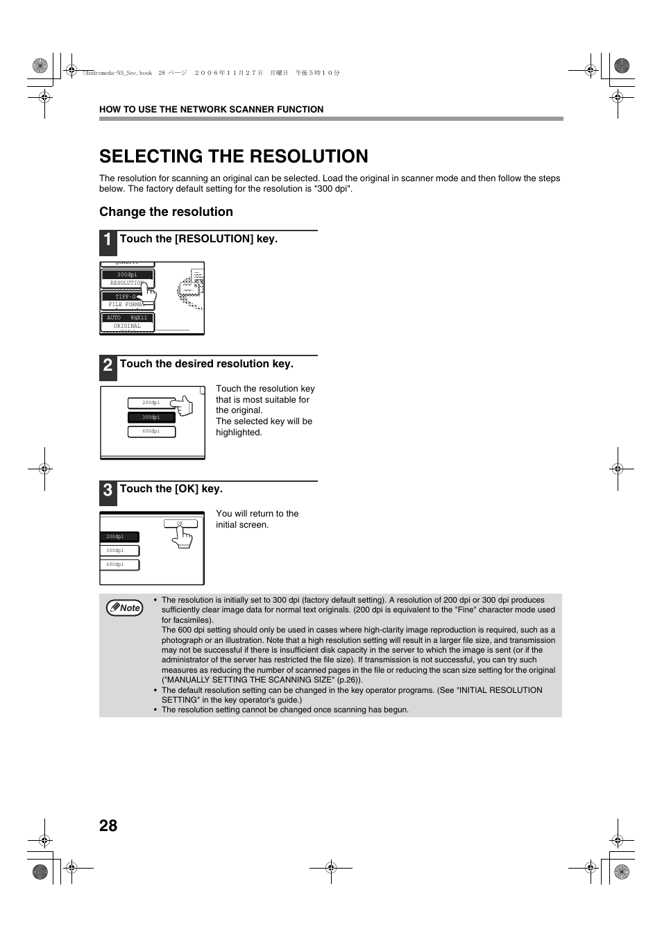 Selecting the resolution, Change the resolution | Sharp AR-M257 User Manual | Page 158 / 302