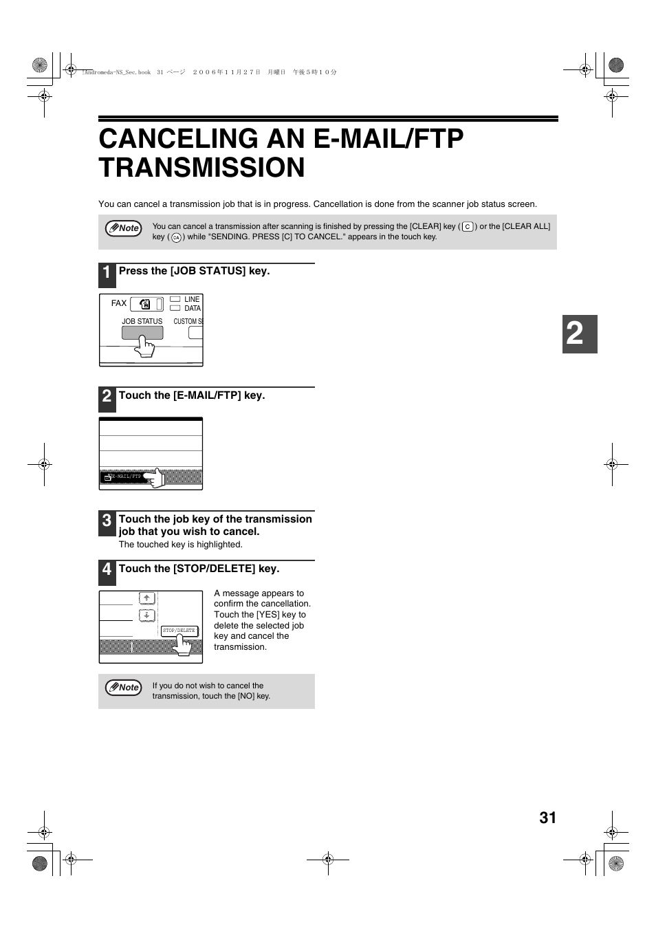 Canceling an e-mail/ftp transmission | Sharp AR-M257 User Manual | Page 161 / 302