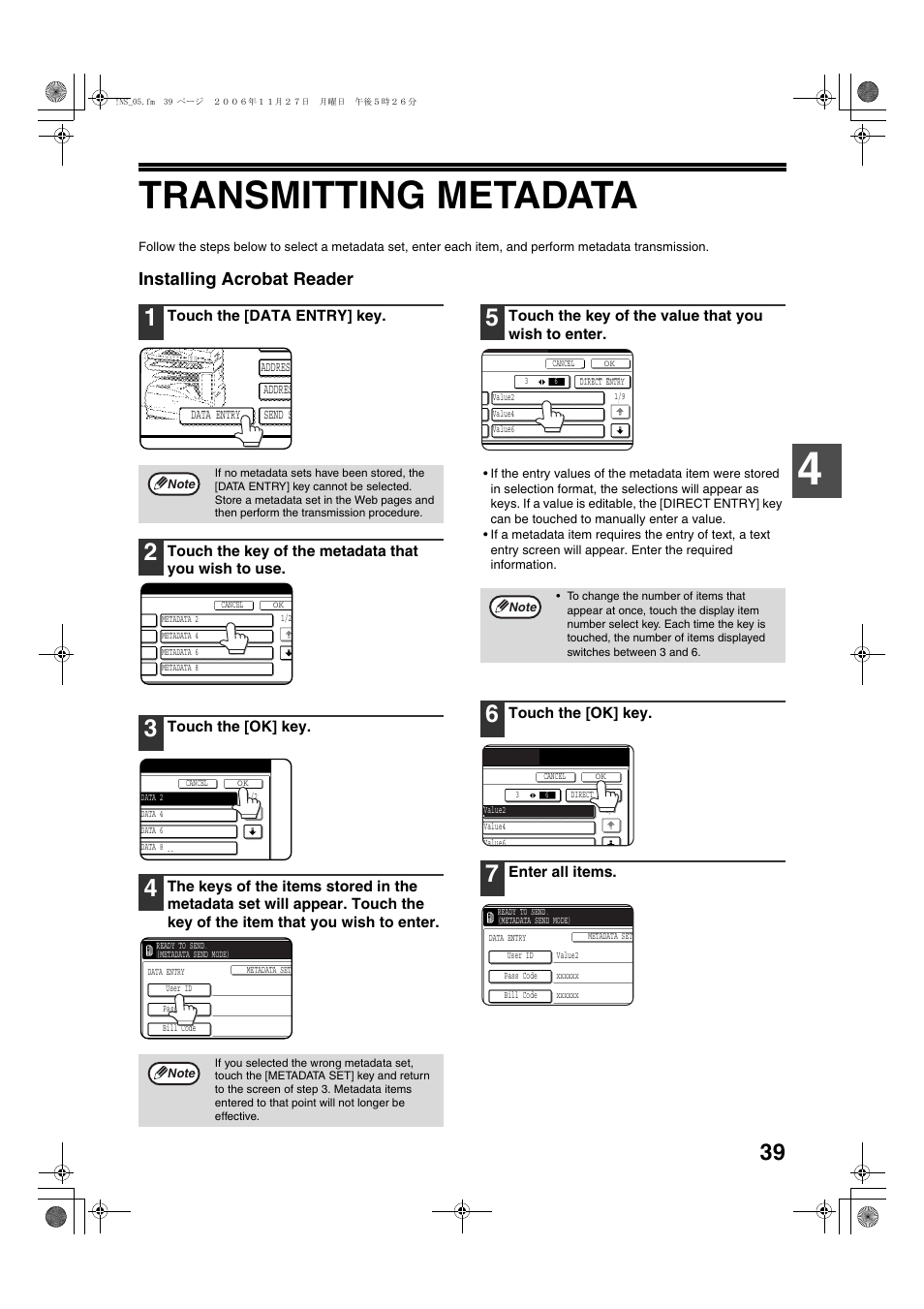 Transmitting metadata, Installing acrobat reader | Sharp AR-M257 User Manual | Page 169 / 302