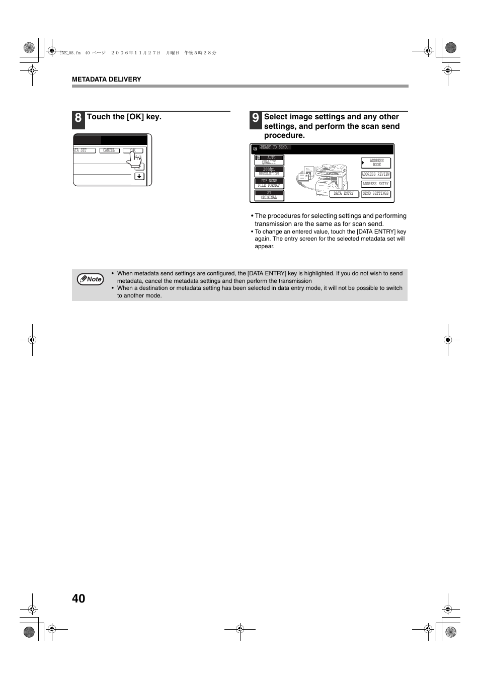 Sharp AR-M257 User Manual | Page 170 / 302