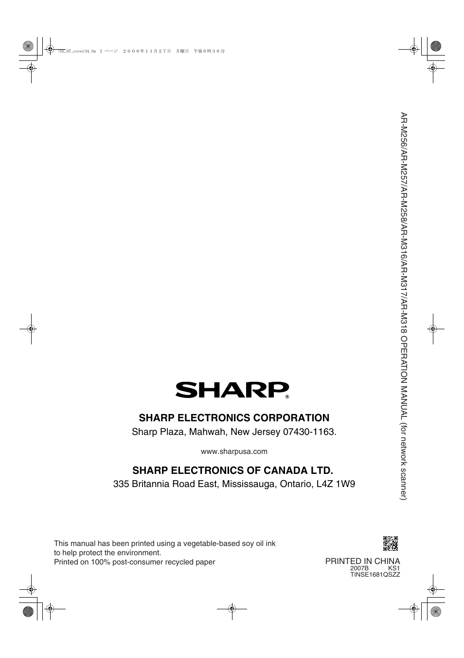 Sharp electronics corporation, Sharp electronics of canada ltd | Sharp AR-M257 User Manual | Page 176 / 302