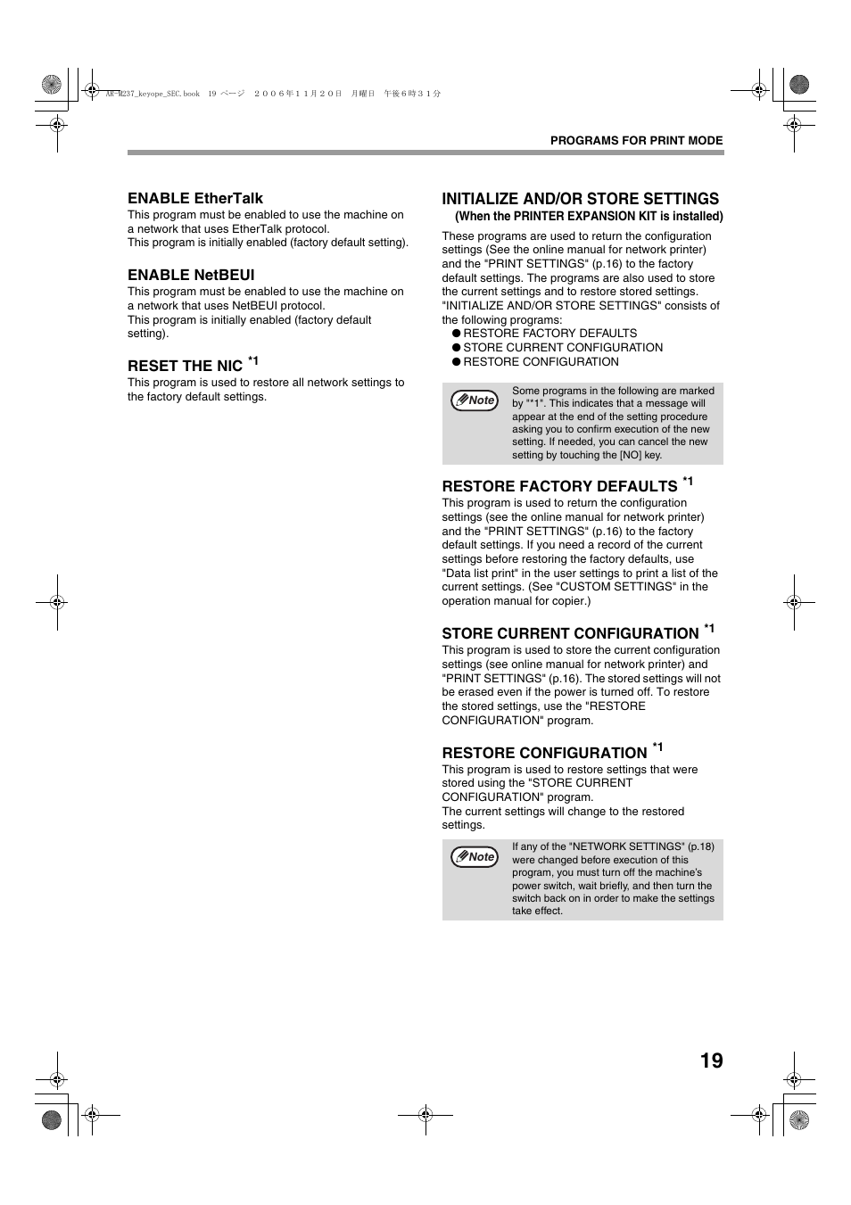 Enable ethertalk, Enable netbeui, Reset the nic | Initialize and/or store settings, Restore factory defaults, Store current configuration, Restore configuration | Sharp AR-M257 User Manual | Page 21 / 302