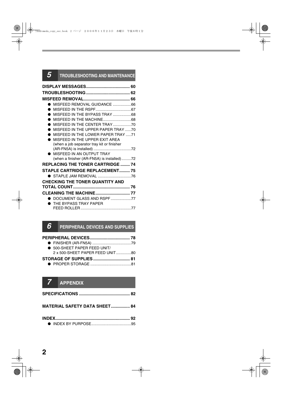 Sharp AR-M257 User Manual | Page 28 / 302