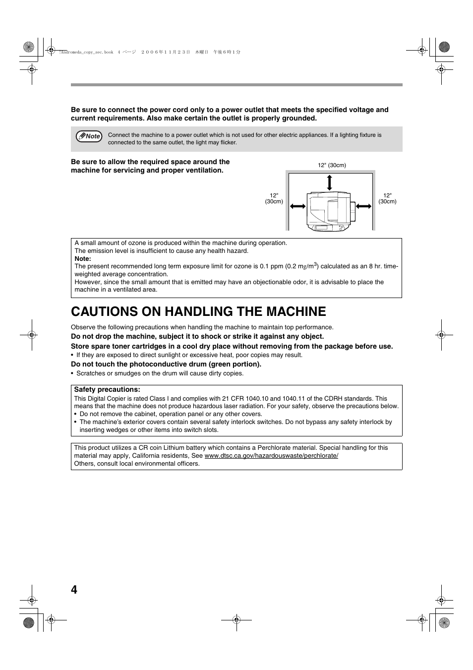 Cautions on handling the machine | Sharp AR-M257 User Manual | Page 30 / 302