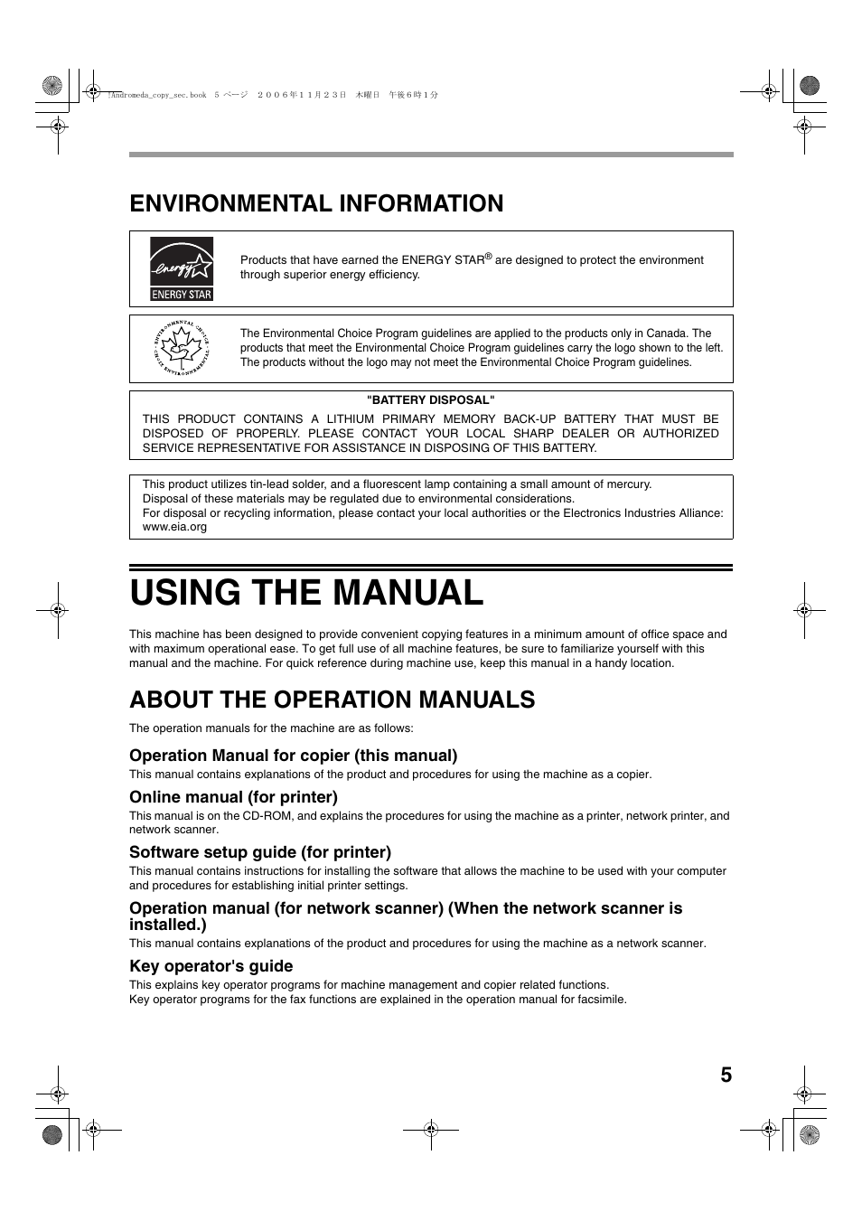 Using the manual, Environmental information, About the operation manuals | Sharp AR-M257 User Manual | Page 31 / 302