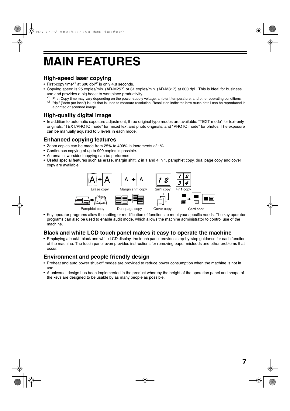 Main features, High-speed laser copying, High-quality digital image | Enhanced copying features, Environment and people friendly design | Sharp AR-M257 User Manual | Page 33 / 302