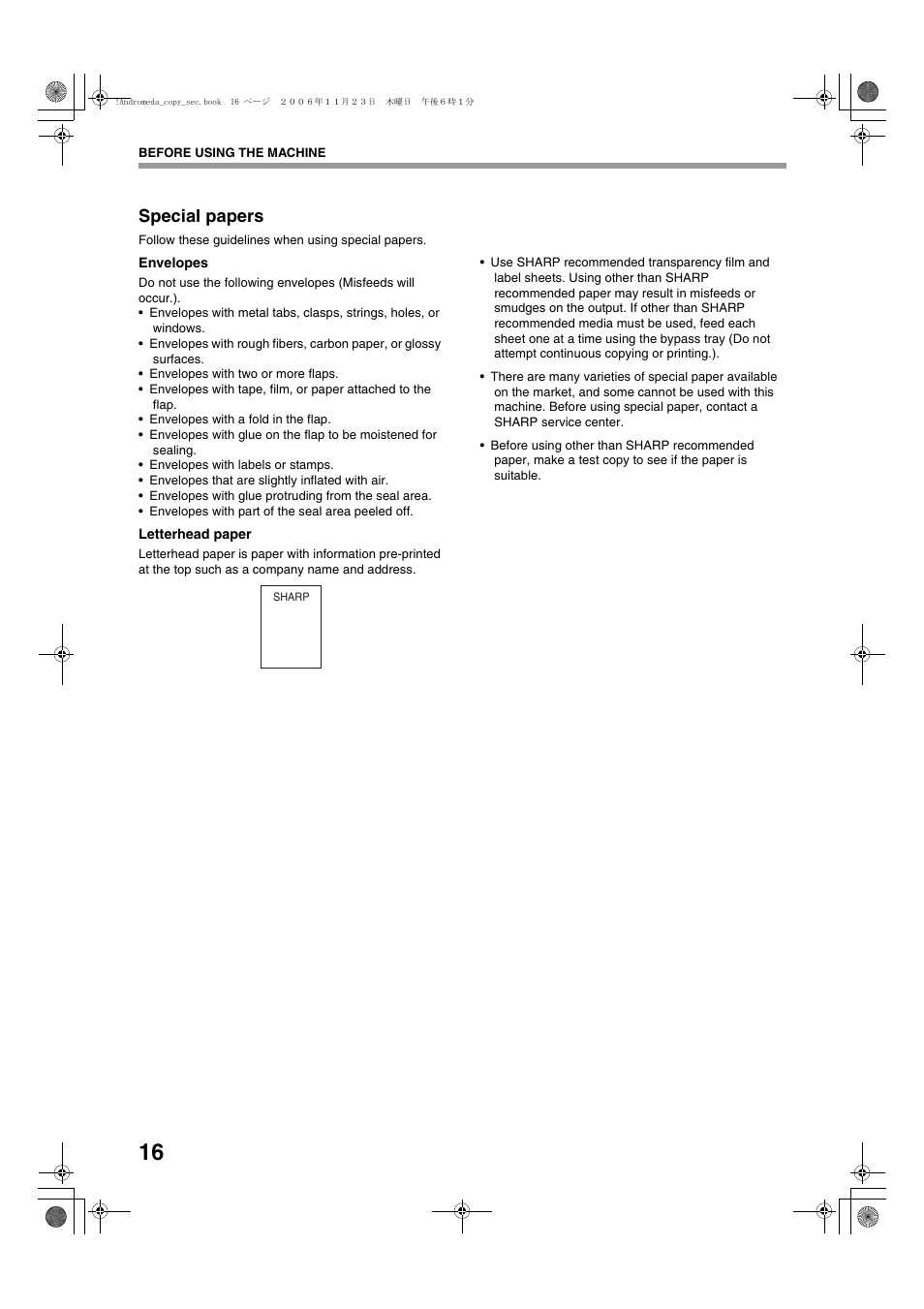 Special papers | Sharp AR-M257 User Manual | Page 42 / 302