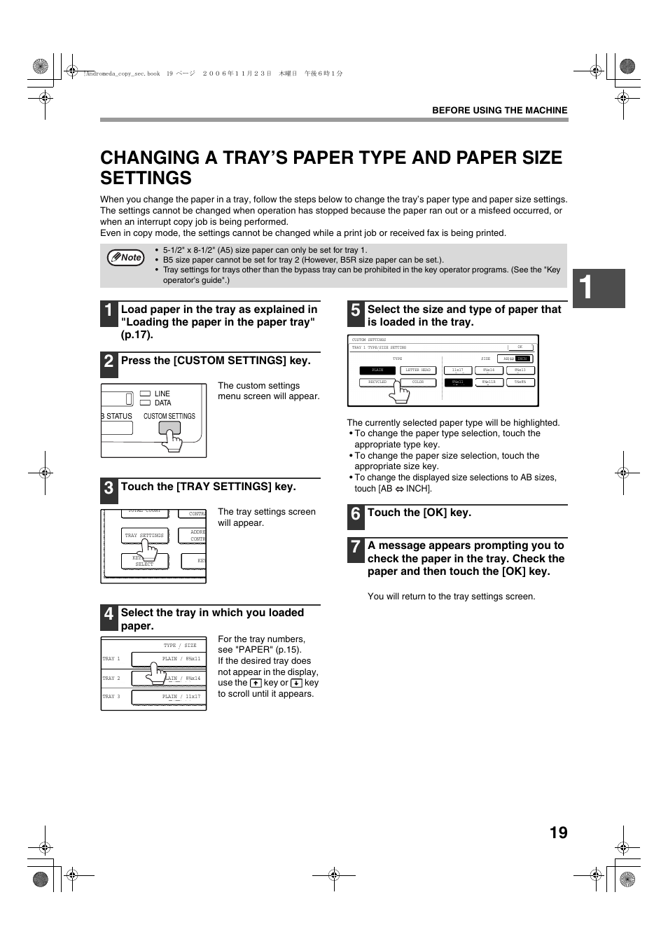 Sharp AR-M257 User Manual | Page 45 / 302