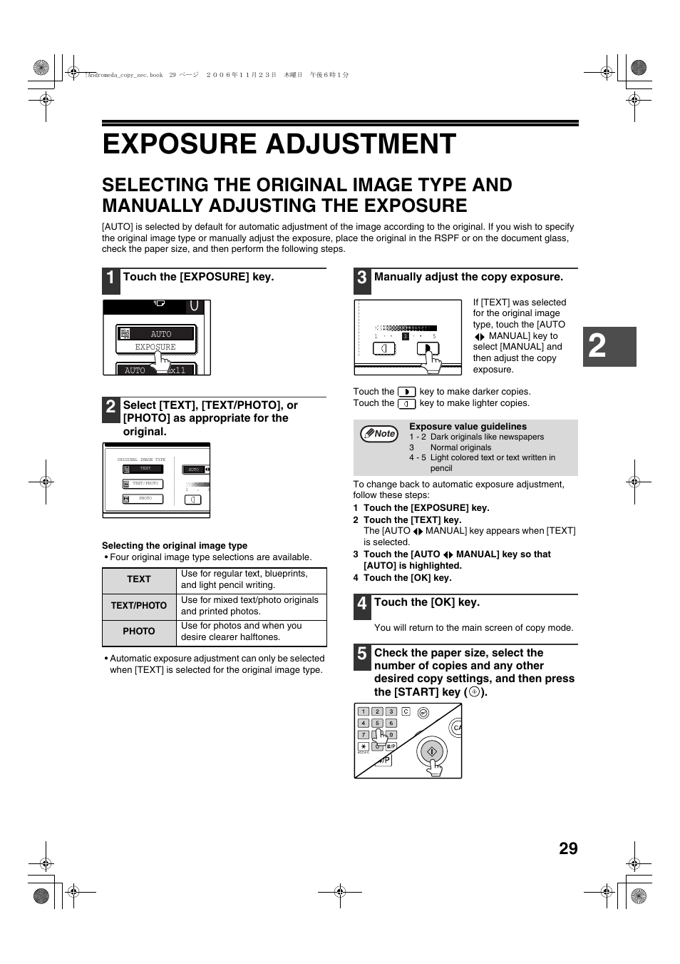 Exposure adjustment | Sharp AR-M257 User Manual | Page 55 / 302