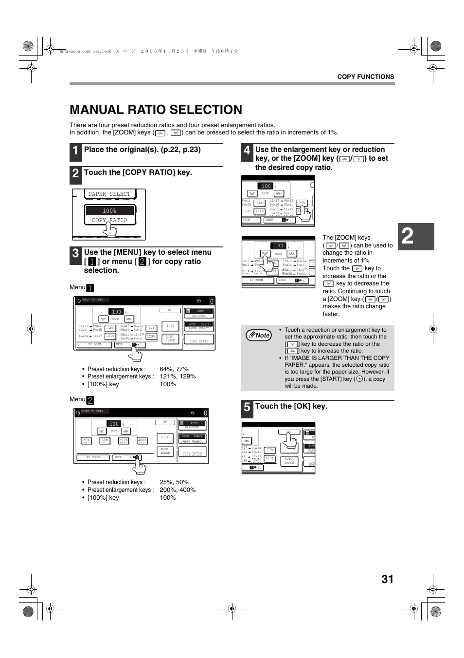 Manual ratio selection, Place the original(s). (p.22, p.23), Touch the [copy ratio] key | Touch the [ok] key, Paper select 100% copy ratio 1 | Sharp AR-M257 User Manual | Page 57 / 302