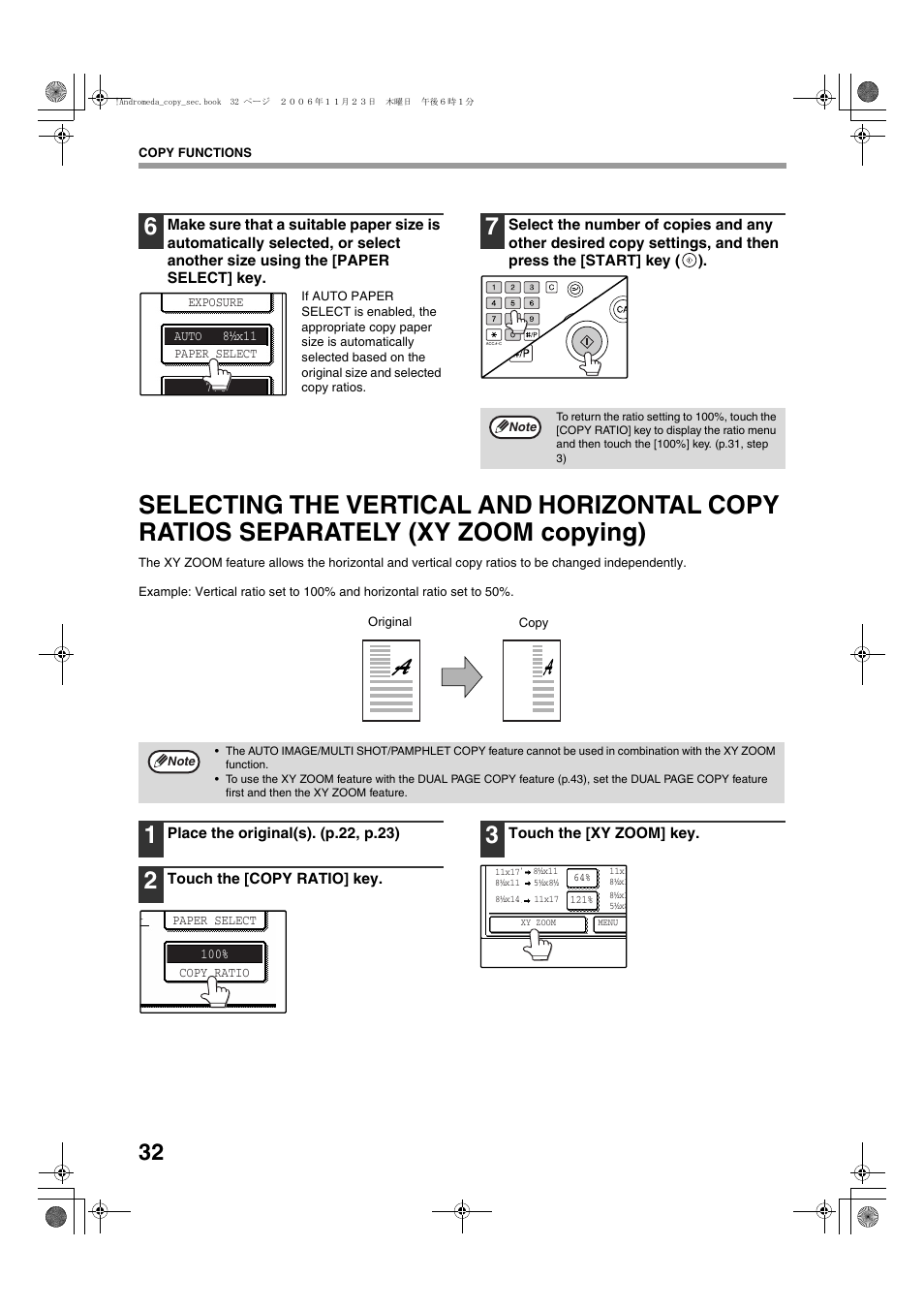 Sharp AR-M257 User Manual | Page 58 / 302