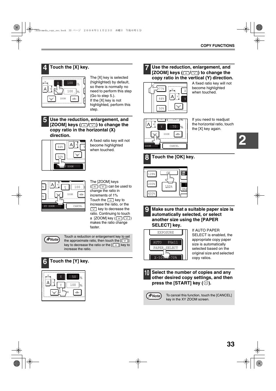 Sharp AR-M257 User Manual | Page 59 / 302