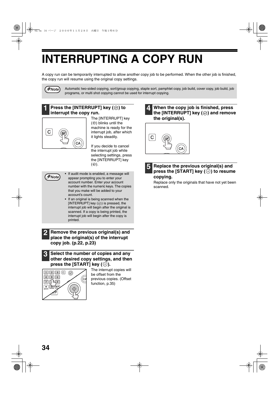 Interrupting a copy run | Sharp AR-M257 User Manual | Page 60 / 302