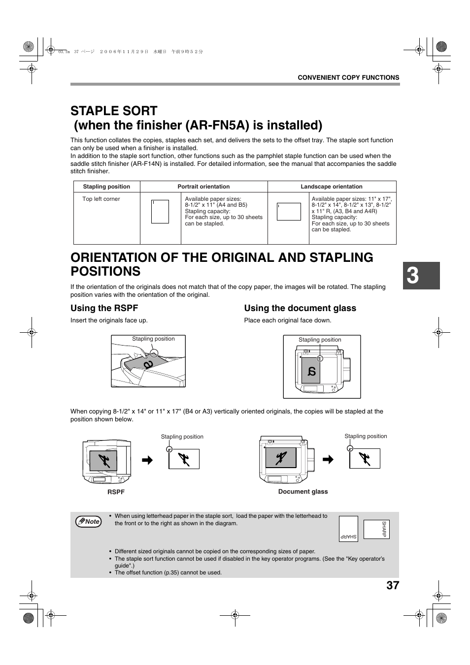 Orientation of the original and stapling positions, Using the rspf, Using the document glass | Sharp AR-M257 User Manual | Page 63 / 302