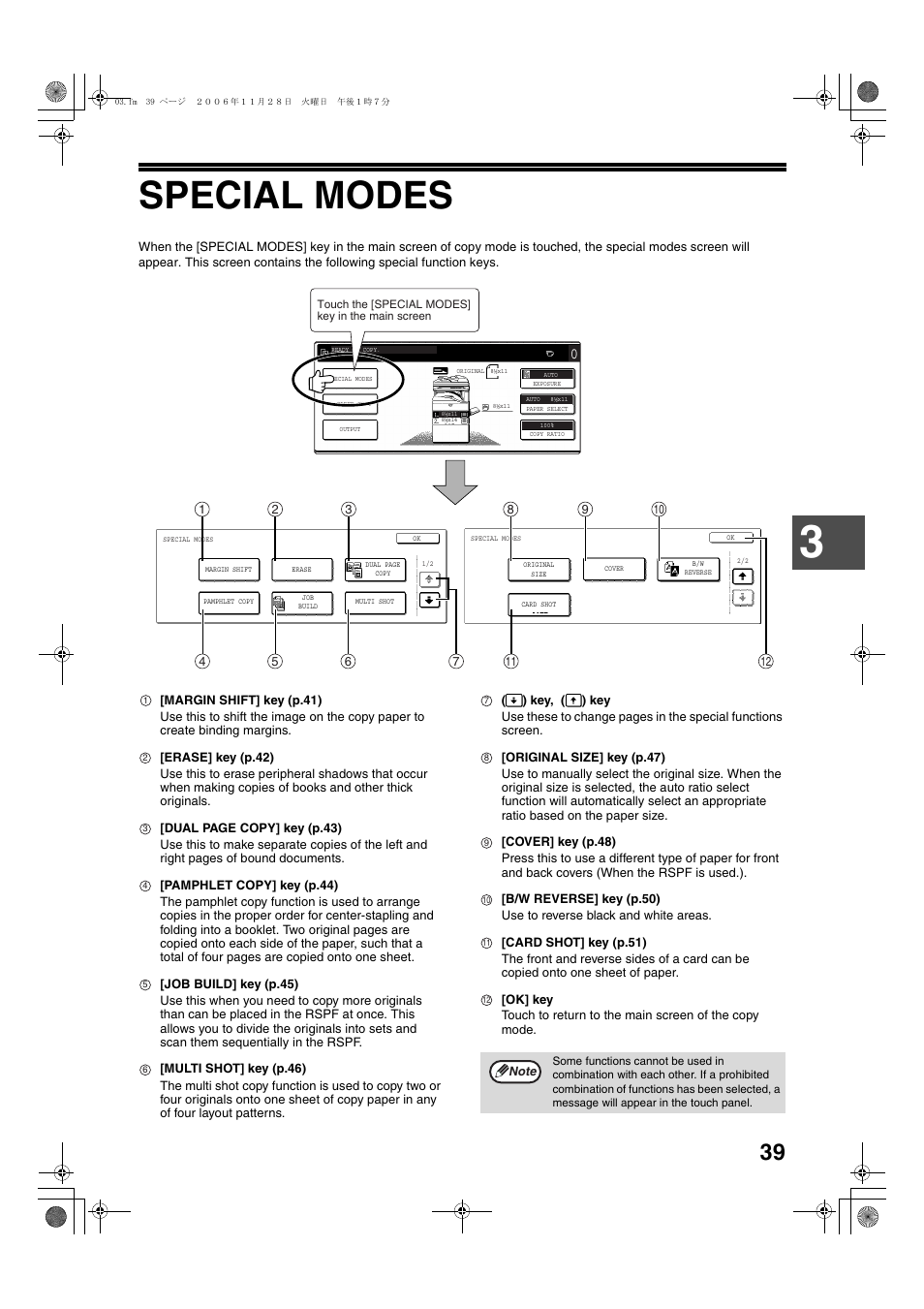 Special modes | Sharp AR-M257 User Manual | Page 65 / 302