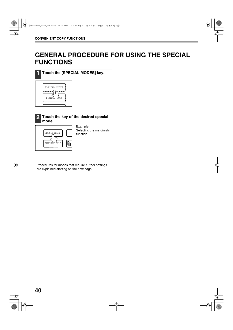 General procedure for using the special functions | Sharp AR-M257 User Manual | Page 66 / 302