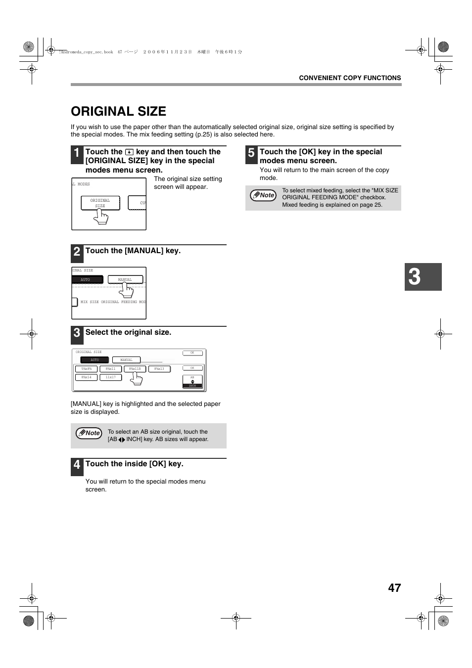 Original size | Sharp AR-M257 User Manual | Page 73 / 302