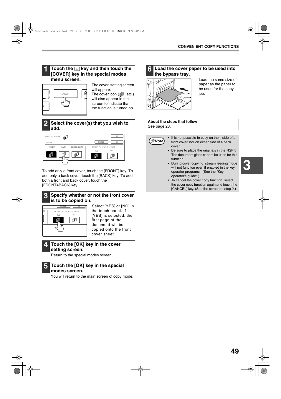 Sharp AR-M257 User Manual | Page 75 / 302