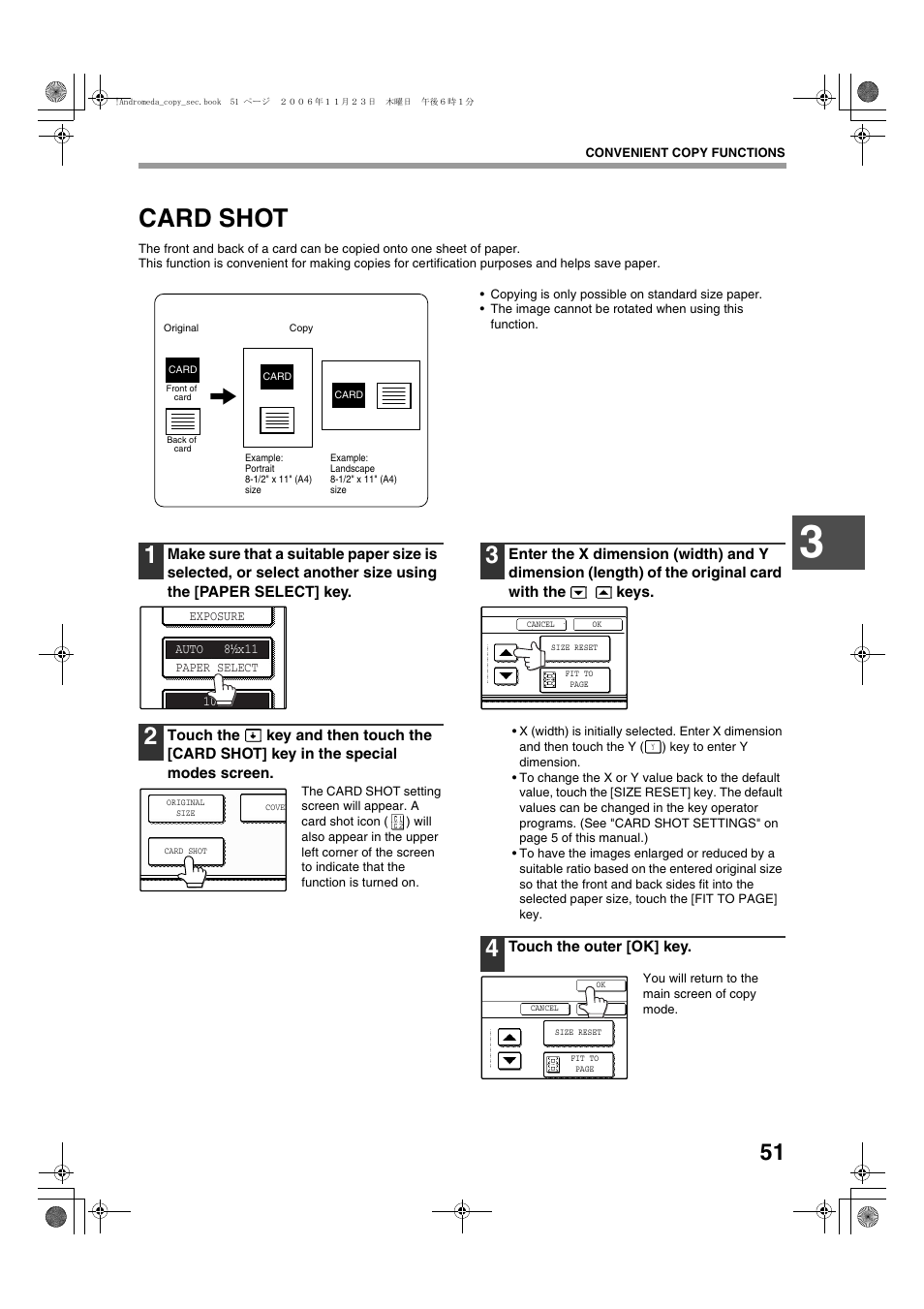 Card shot | Sharp AR-M257 User Manual | Page 77 / 302