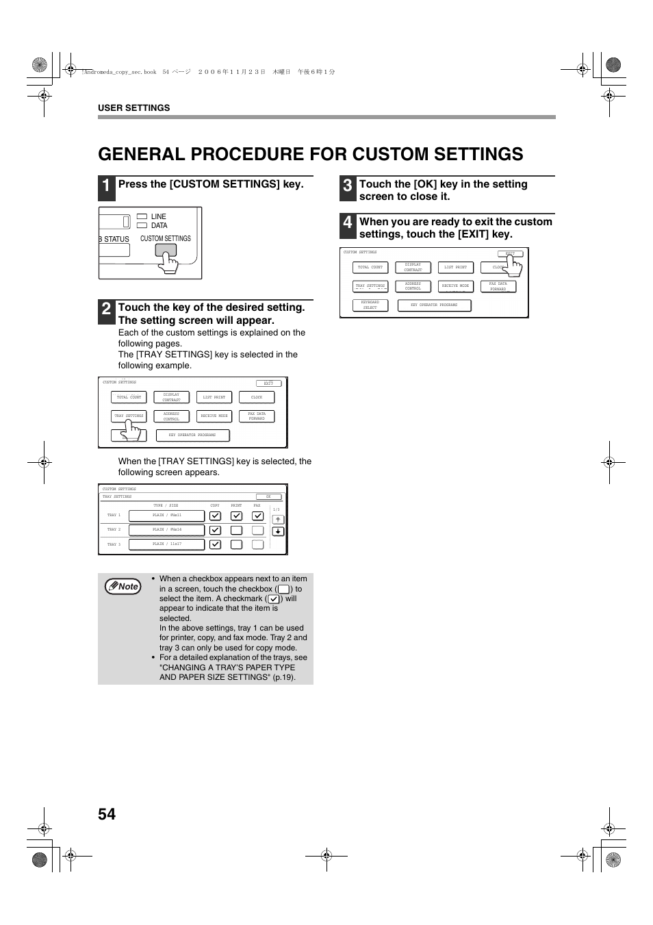 General procedure for custom settings, Press the [custom settings] key, User settings | Sharp AR-M257 User Manual | Page 80 / 302