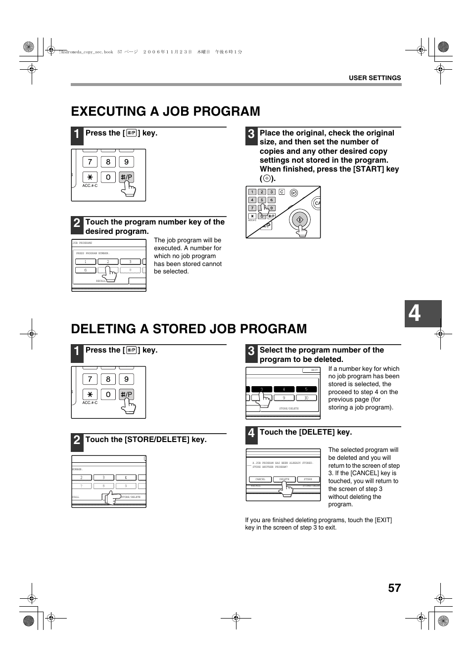 Executing a job program, Deleting a stored job program | Sharp AR-M257 User Manual | Page 83 / 302