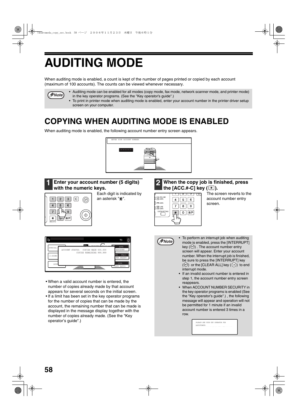 Auditing mode, Copying when auditing mode is enabled | Sharp AR-M257 User Manual | Page 84 / 302