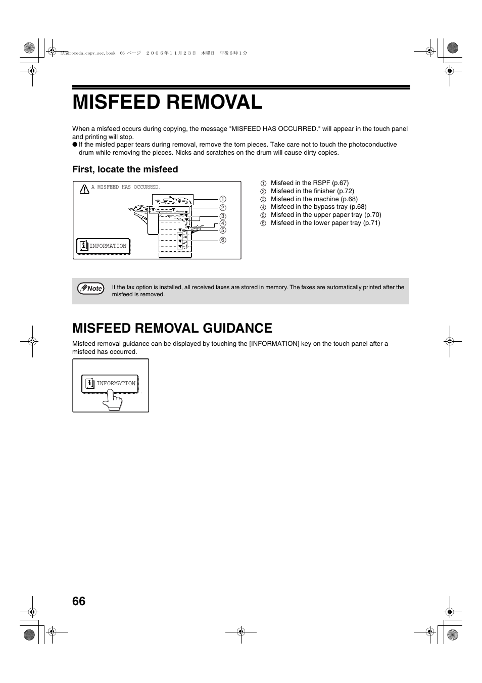 Misfeed removal, Misfeed removal guidance, First, locate the misfeed | Sharp AR-M257 User Manual | Page 92 / 302