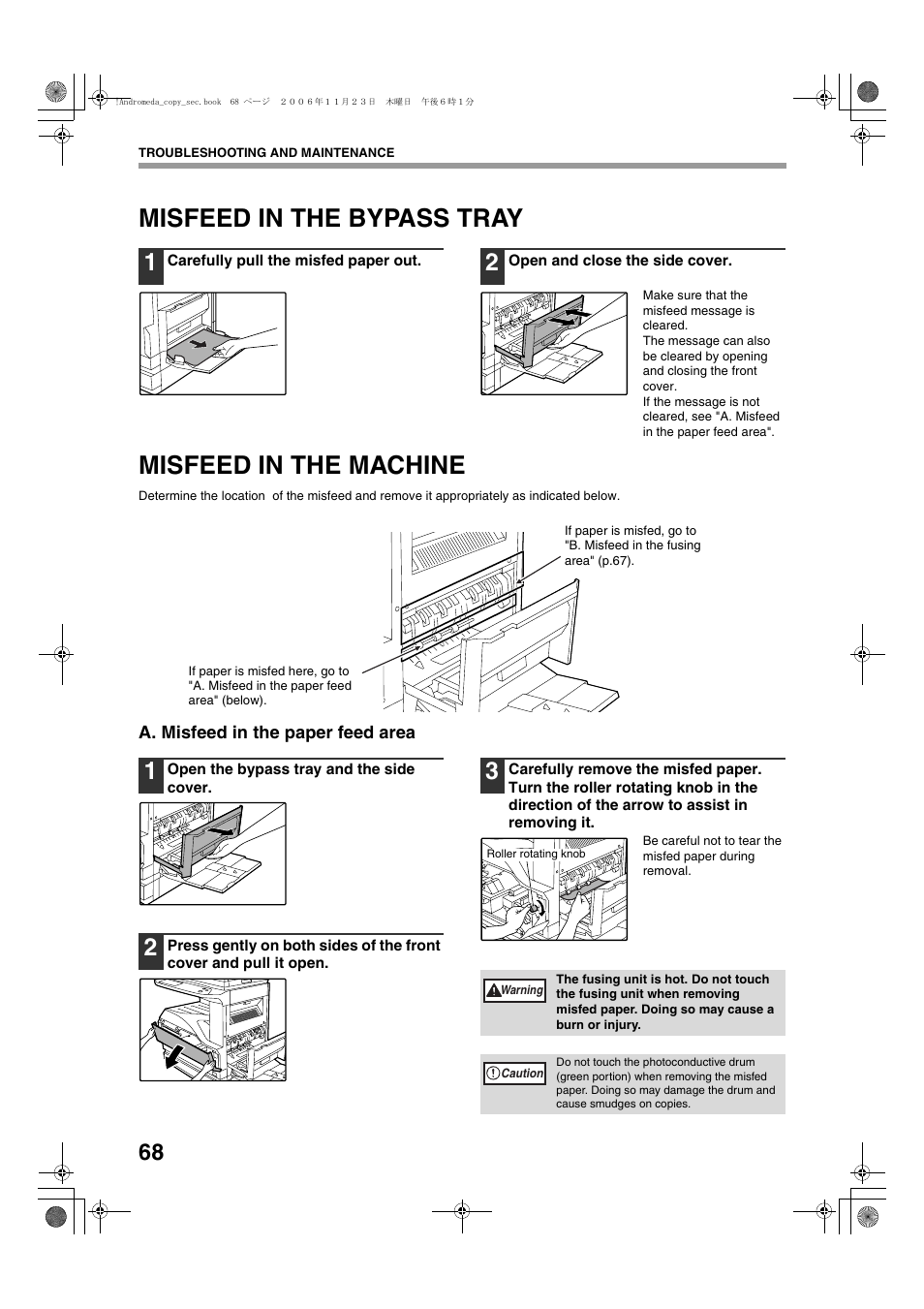 Misfeed in the bypass tray, Misfeed in the machine | Sharp AR-M257 User Manual | Page 94 / 302