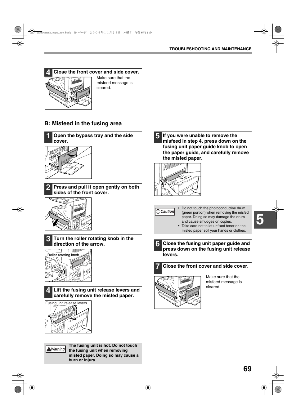 Sharp AR-M257 User Manual | Page 95 / 302