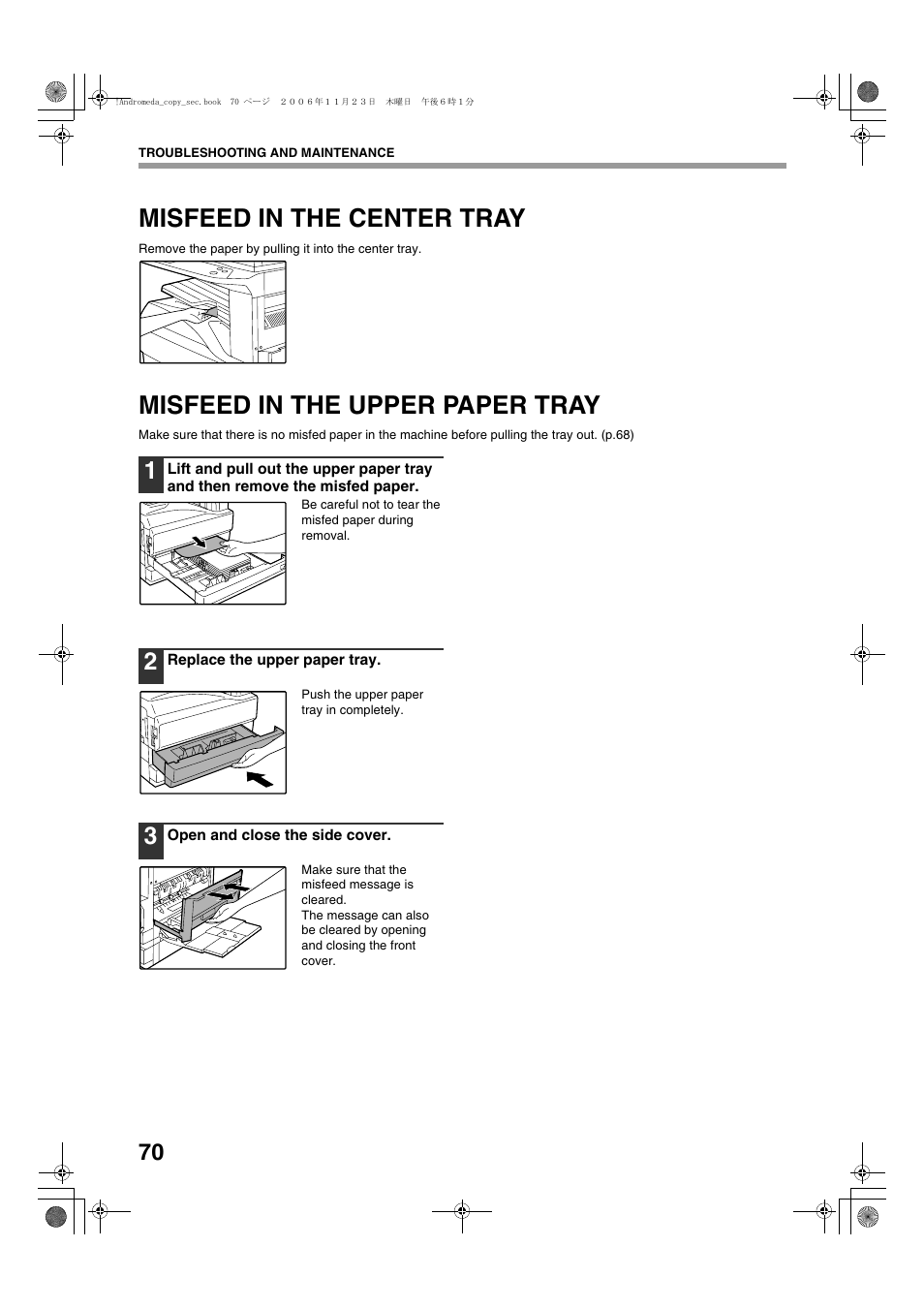 Misfeed in the center tray, Misfeed in the upper paper tray | Sharp AR-M257 User Manual | Page 96 / 302