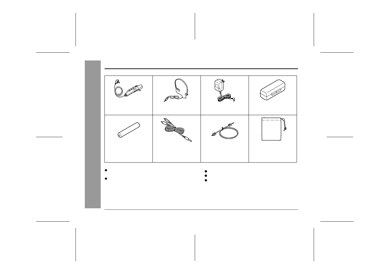 Accessories | Sharp MD-MT90 User Manual | Page 2 / 48