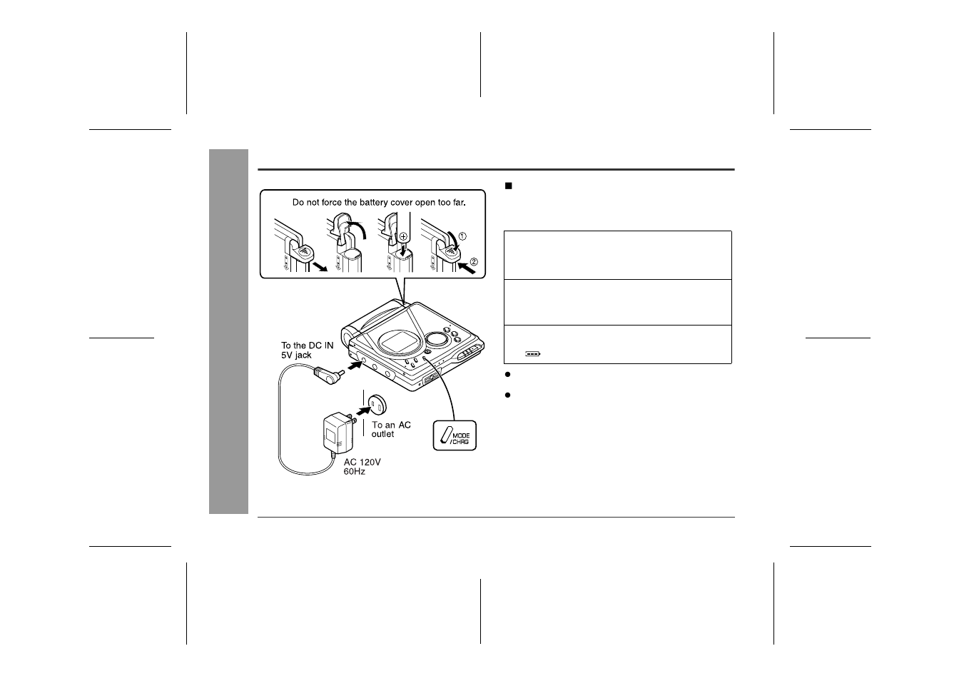 Battery power, Us efu l fe at ur es | Sharp MD-MT90 User Manual | Page 28 / 48