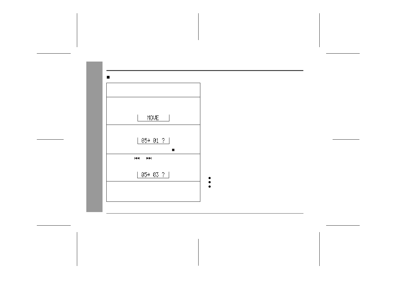 Ad v a nc ed fea tur es, Editing a recorded minidisc (continued) | Sharp MD-MT90 User Manual | Page 38 / 48