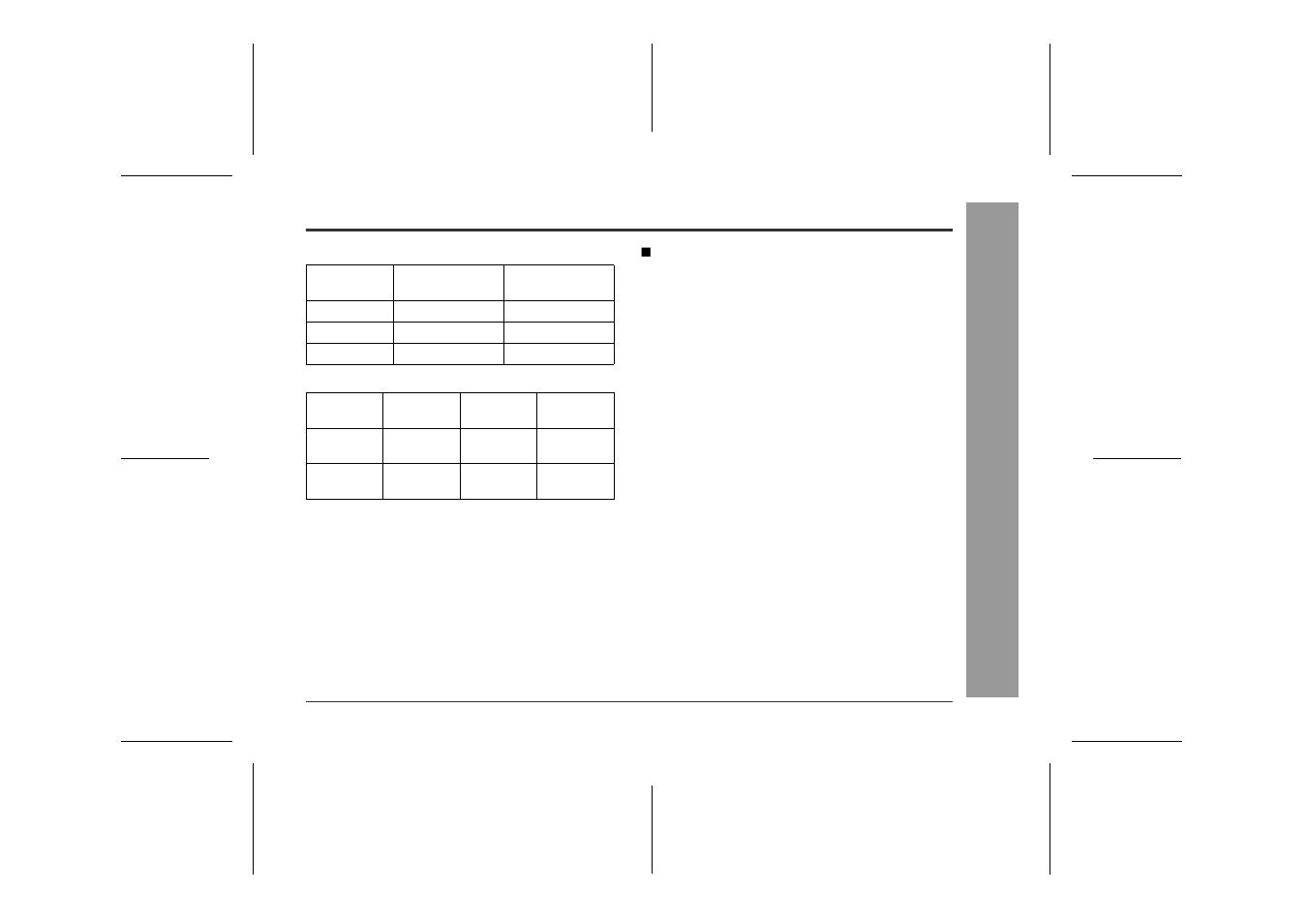 Sharp MD-MT90 User Manual | Page 47 / 48