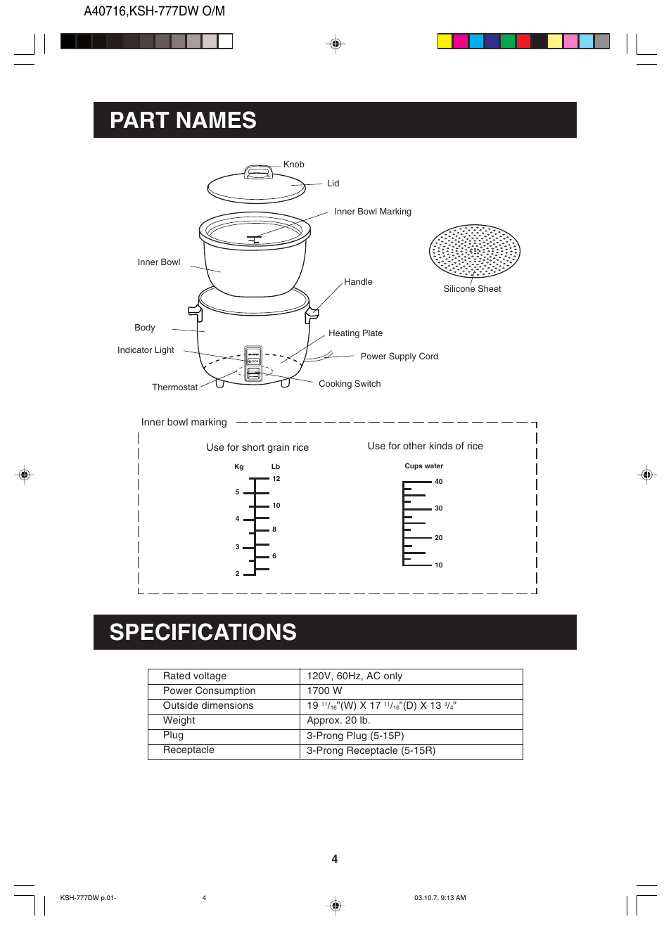 Part names specifications | Sharp KSH-777DW User Manual | Page 5 / 8