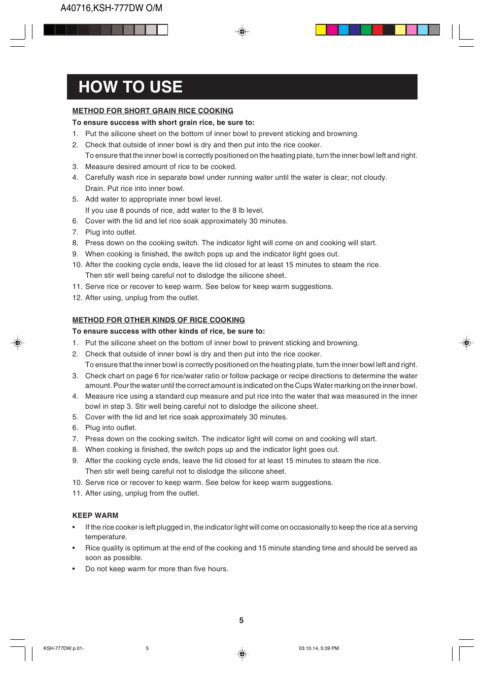 How to use | Sharp KSH-777DW User Manual | Page 6 / 8