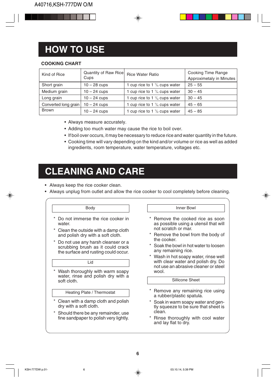 How to use cleaning and care | Sharp KSH-777DW User Manual | Page 7 / 8