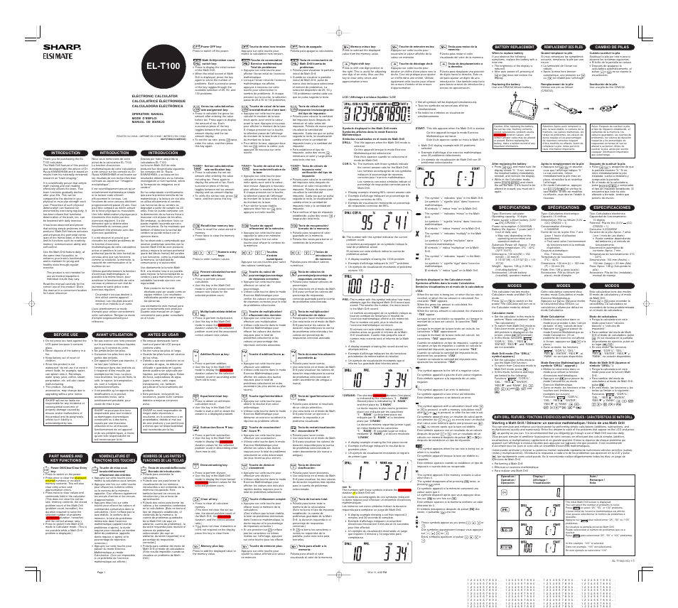 Sharp ELSIMATE EL-T100 User Manual | 2 pages