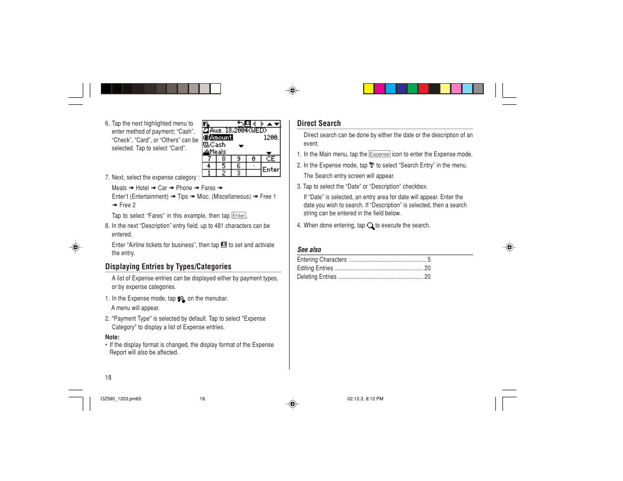 Sharp OZ-590 User Manual | Page 20 / 60