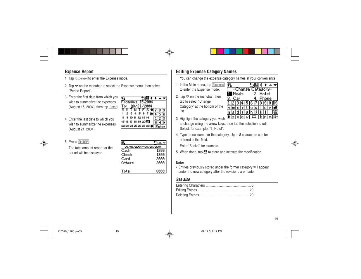 Sharp OZ-590 User Manual | Page 21 / 60