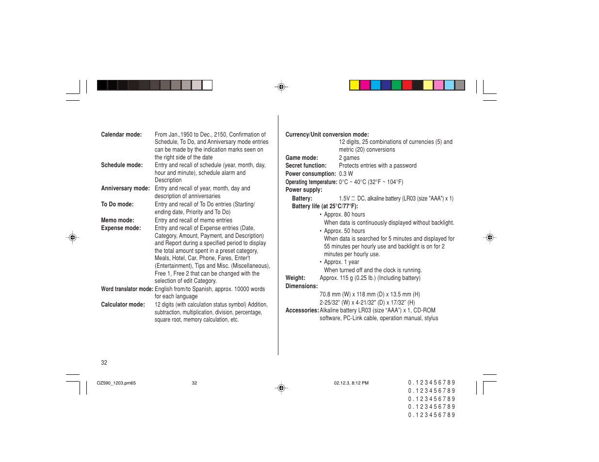 Sharp OZ-590 User Manual | Page 34 / 60